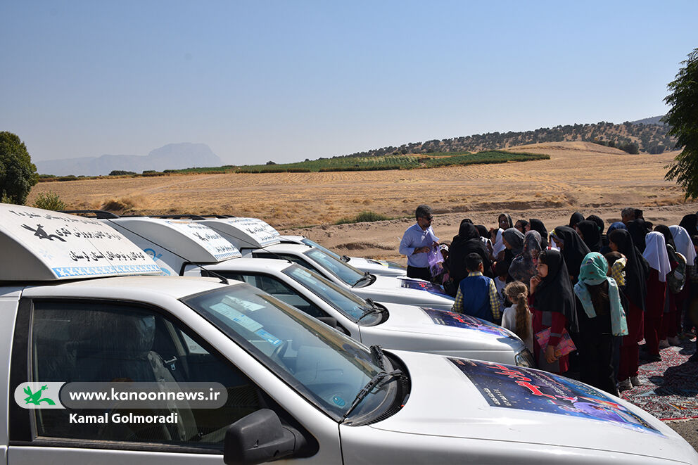 کاروان مهر کانون لرستان به راه افتاد
