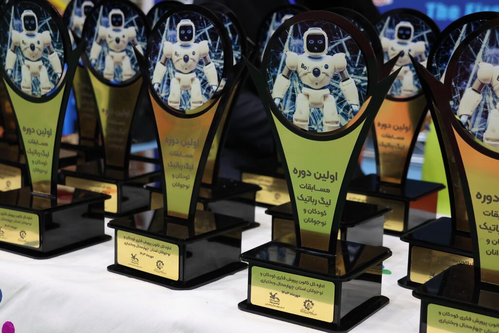 اسامی برگزیدگان اولین دورهی مسابقات لیگ رباتیک