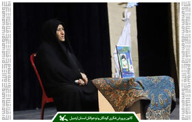 مرحمت بالازاده نمونه یک نوجوان غیرتمند و ولایتمدار بود