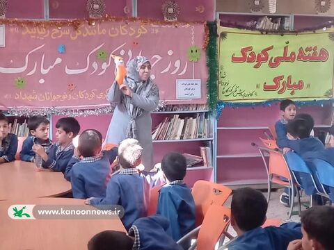 جشن هفته ملی کودک در مراکز کانون کرمان