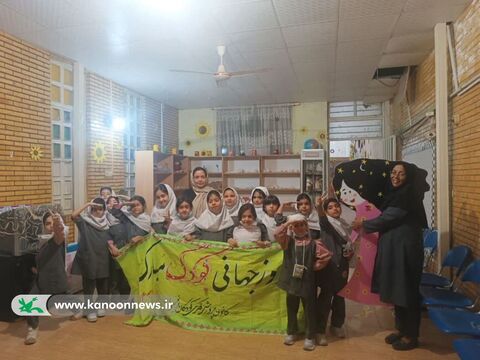 جشن هفته ملی کودک در مراکز کانون کرمان