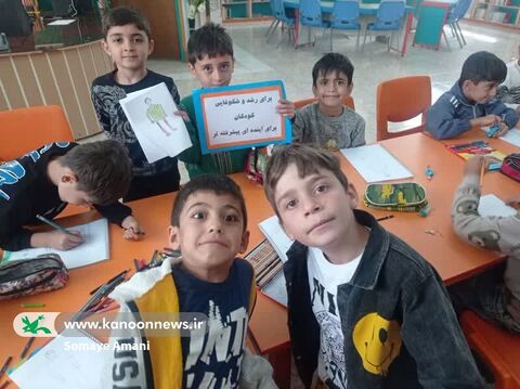 هفته ملی کودک با شعار برای کودکان، برای آینده
