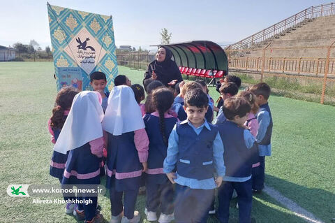 پویش سراسری «روز کودک، روز قصه‌» در گیلان