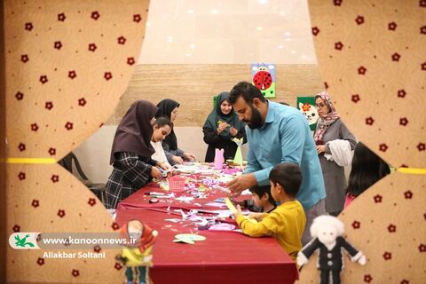 این هفته برای کودکان است