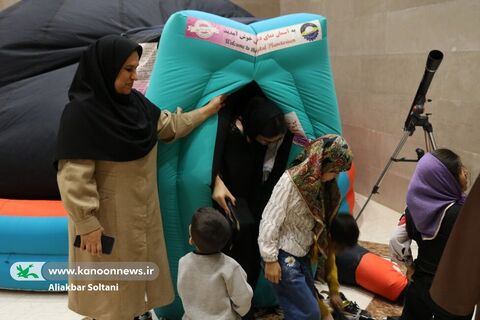این هفته برای کودکان است