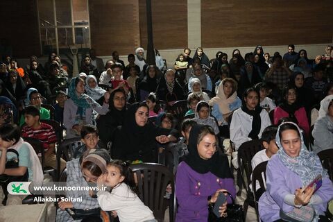 این هفته برای کودکان است