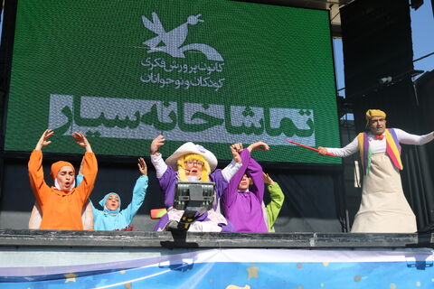 بیش از یازده هزار نفر نمایش «پاهای خانم هزارپا»را در استان قزوین تماشا کردند