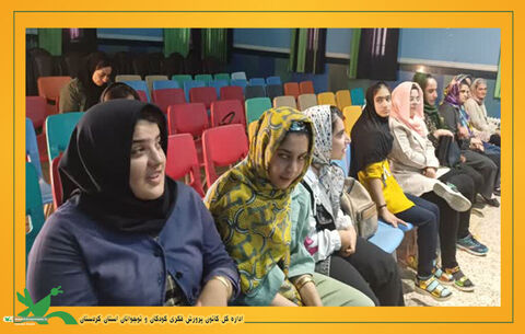 برای کودکان با نیازهای ویژه، برای مهربانی