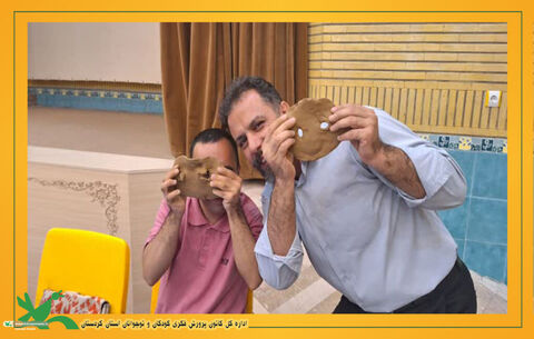برای کودکان با نیازهای ویژه، برای مهربانی