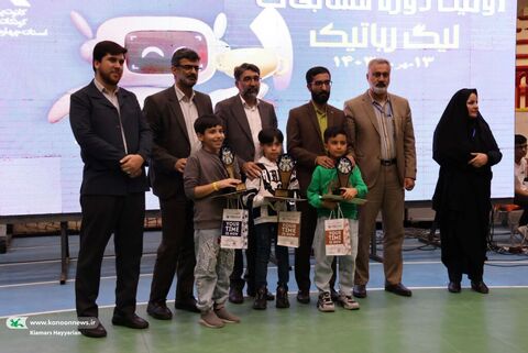 قاب خاطرات اولین دوره مسابقات لیگ رباتیک کودک و نوجوان