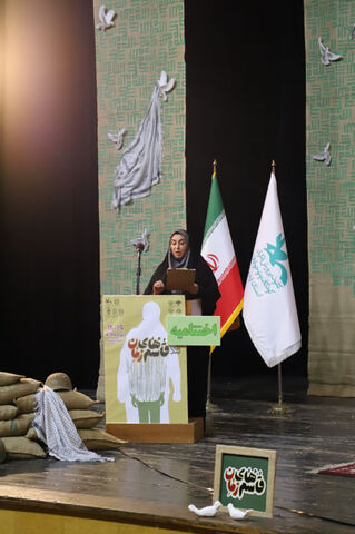 مراسم اختتامیه اولین مهرواره قاسمهای زمان- بخش اول