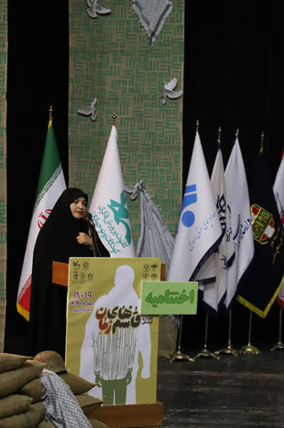 مراسم اختتامیه اولین مهرواره قاسمهای زمان- بخش اول