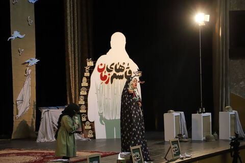 مراسم اختتامیه اولین مهرواره قاسمهای زمان- بخش اول