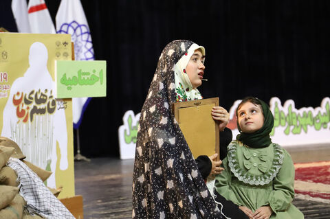 مراسم اختتامیه اولین مهرواره قاسمهای زمان- بخش اول