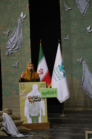 مراسم اختتامیه اولین مهرواره قاسمهای زمان- بخش اول