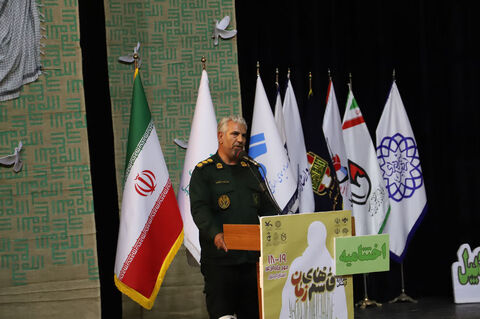 مراسم اختتامیه اولین مهرواره قاسمهای زمان- بخش اول