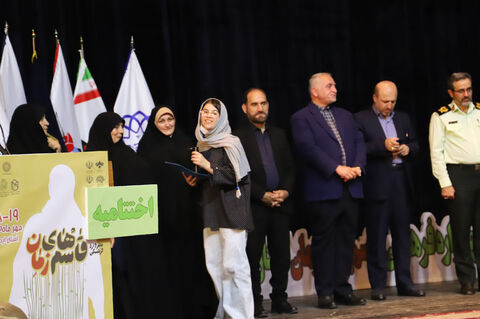 مراسم اختتامیه اولین مهرواره قاسم‌های زمان- بخش دوم