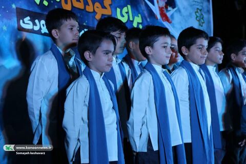 در پارک کودک شیراز برگزار شد؛
شب دوم جشن‌بزرگ کودک کانون فارس با ویژه برنامه نشاط‌جوانه ها همراه با رویداد بازی‌محور کودک وخانواده