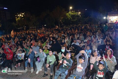 در پارک کودک شیراز برگزار شد؛
شب دوم جشن‌بزرگ کودک کانون فارس با ویژه برنامه نشاط‌جوانه ها همراه با رویداد بازی‌محور کودک وخانواده