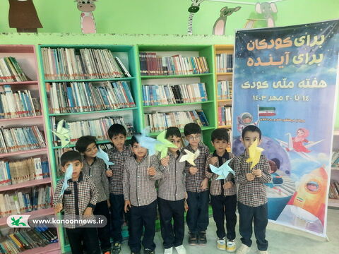 سومین روز از هفته ملی کودک در مراکز کانون استان بوشهر 1