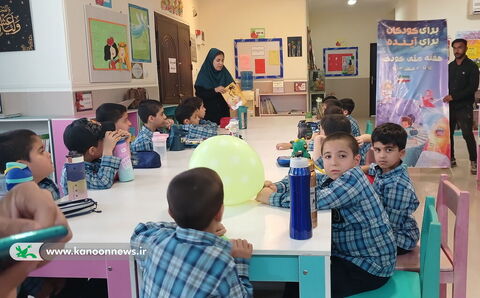 سومین روز از هفته ملی کودک در مراکز کانون استان بوشهر 1