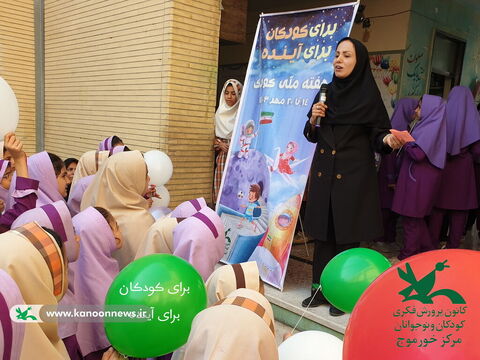 سومین روز از هفته ملی کودک در مراکز کانون استان بوشهر 1