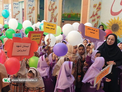سومین روز از هفته ملی کودک در مراکز کانون استان بوشهر 1