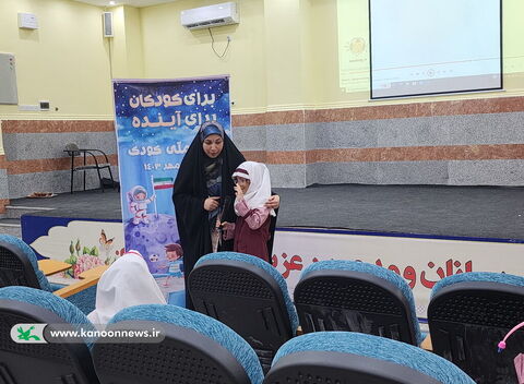 سومین روز از هفته ملی کودک در مراکز کانون استان بوشهر 1