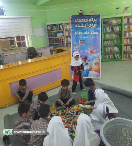 سومین روز از هفته ملی کودک در مراکز کانون استان بوشهر 1