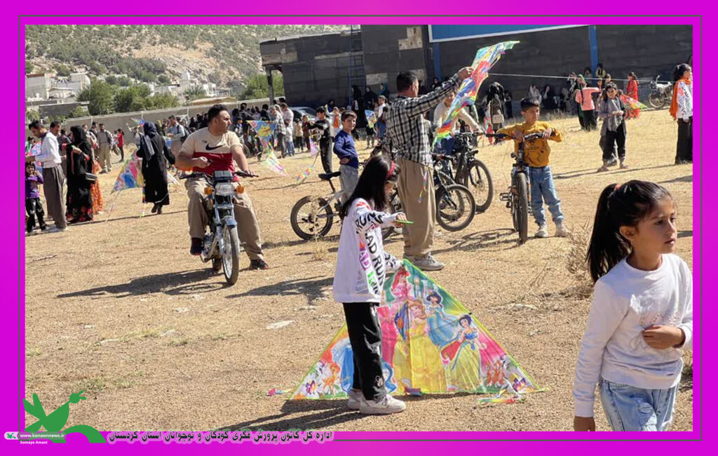 اجرای برنامه های شاد و مفرح توسط مرکز سروآباد بره مناسبت هفته ملی کودک