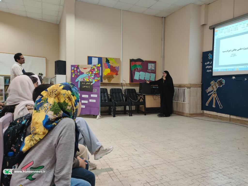 قاب آسمان با دستان من