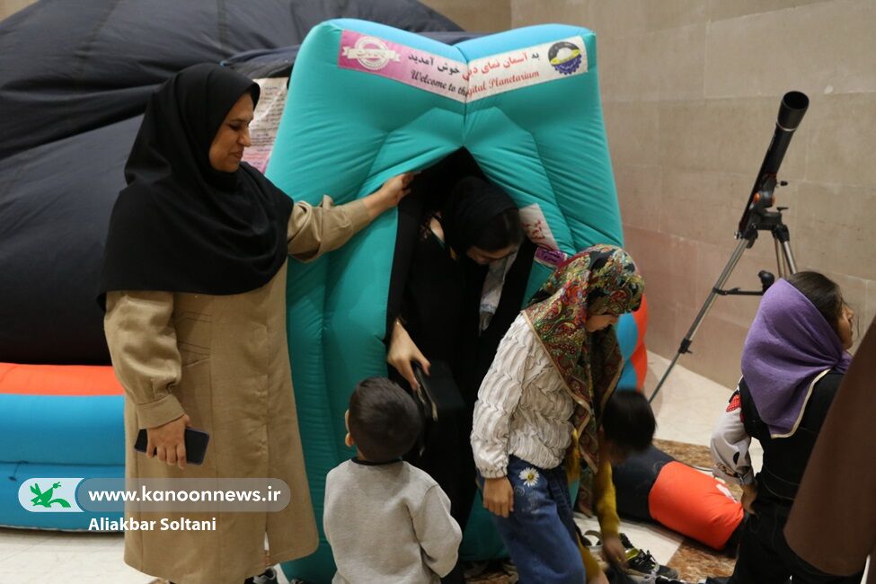 این هفته برای کودکان است