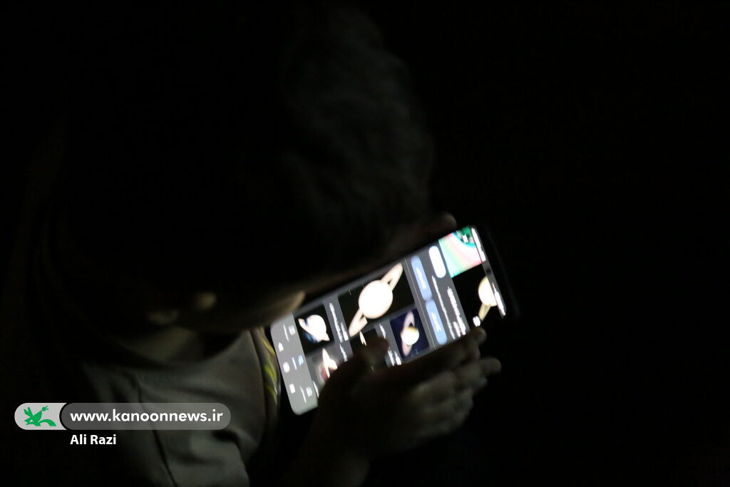 کاوش کودکان عالیشهری در آسمان شب