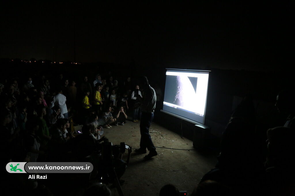 کاوش کودکان عالیشهری در آسمان شب