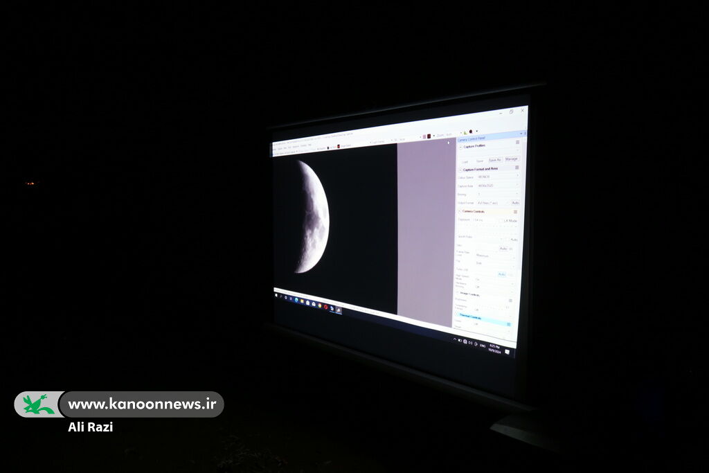 کاوش کودکان عالیشهری در آسمان شب