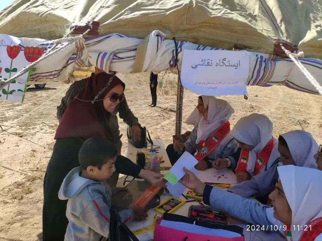 کانونی ها شادی را با کودکان عشایری تقسیم کردند