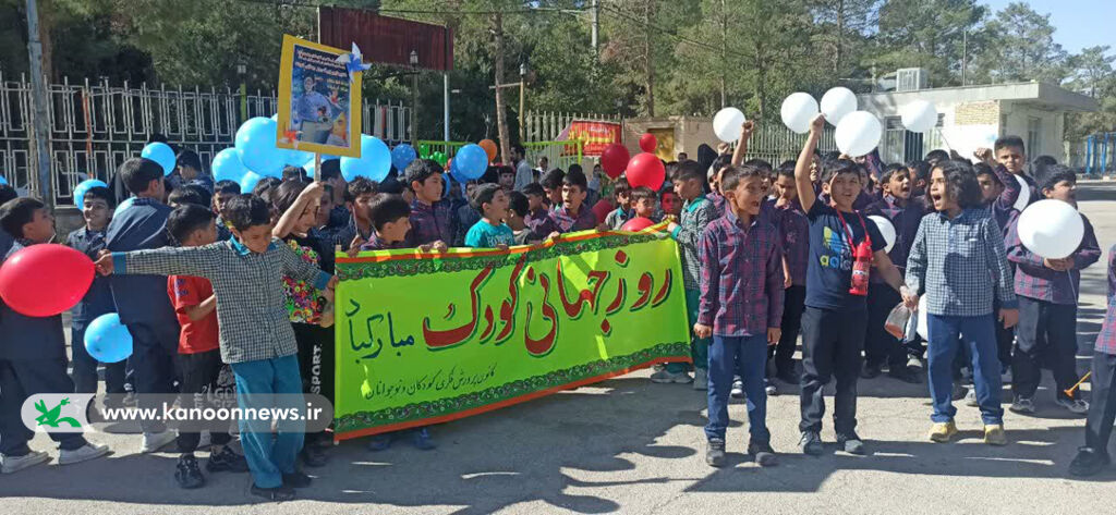 شادپیمایی کودکان ابرکوه در هفته ملی کودک برگزار شد