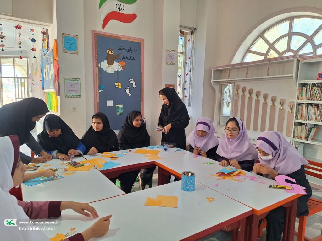 مرکز فراگیر کانون سیستان و بلوچستان و جشن هفتهی ملی کودک