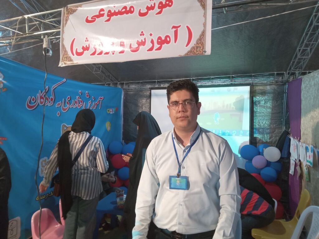 ارتقا سواد دیجیتالی کودکان با تلاش کانون پرورش فکری گلستان
