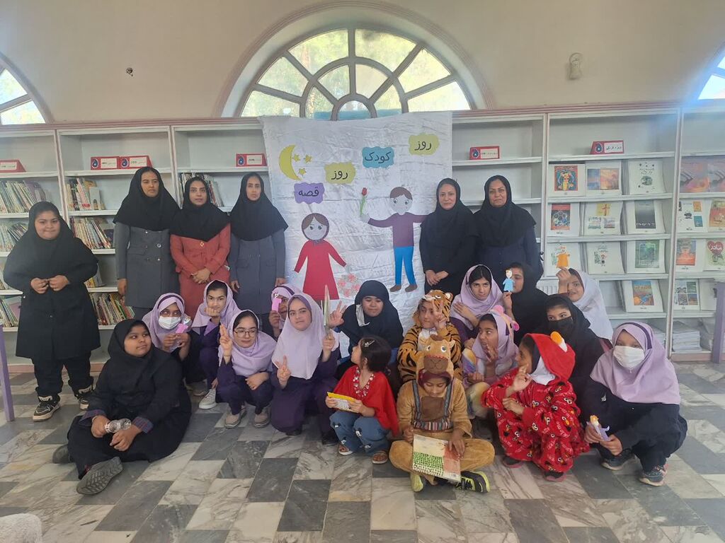 هفتهی ملی کودک و «روز کودک، روز قصه» در کانون سیستان و بلوچستان
