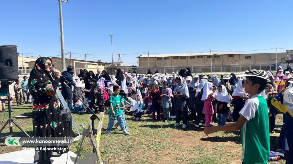 شادپیمایی عروسکهای غول پیکر با کودکان زابل(سیستان و بلوچستان)