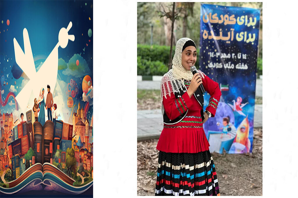 عصری با کتاب، در کانون رشت گذشت/ روزی شیرین و دلنشین با یار مهربان 