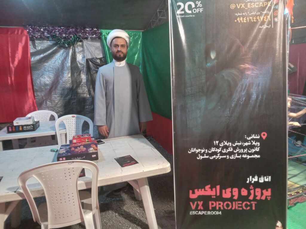 بهره‌مندی ۴۵۰ نوجوان گلستانی از خدمات و بازی‌های اتاق فرار