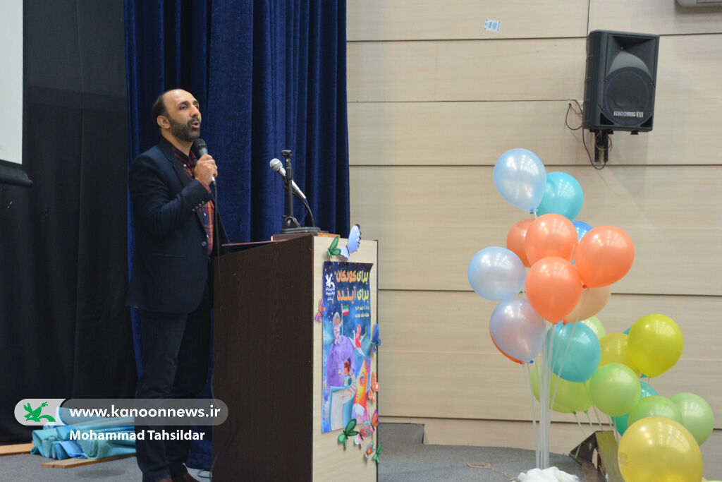 جشن بزرگ «برای کودک برای آینده» در قم برگزار شد