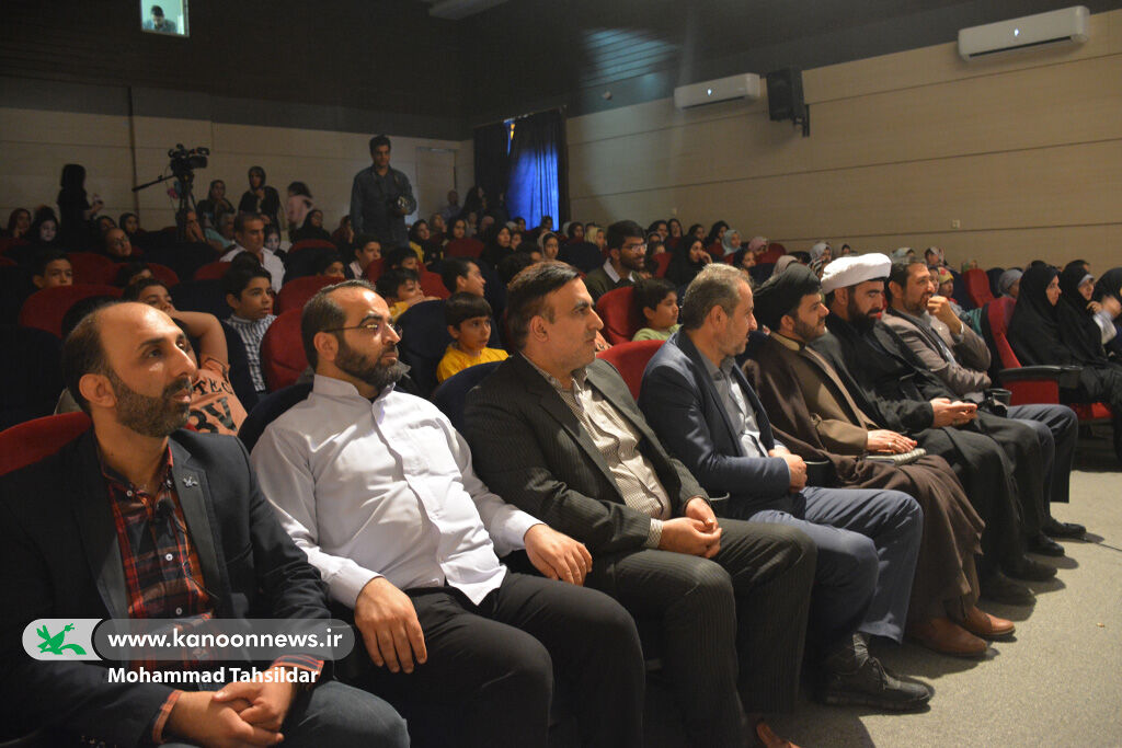 جشن بزرگ «برای کودک برای آینده» در قم برگزار شد