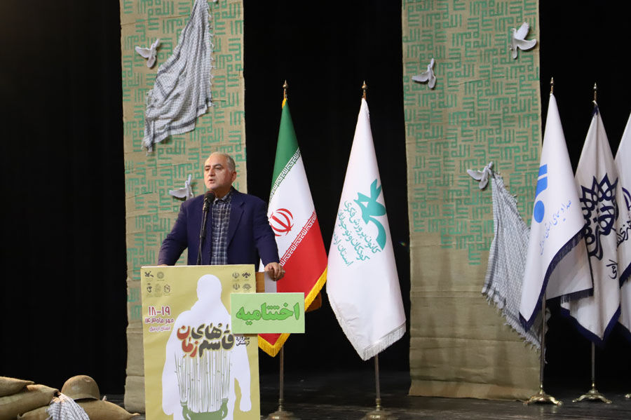اختتامیه نخستین مهرواره فرهنگی «قاسم‌های زمان»در اردبیل برگزار شد