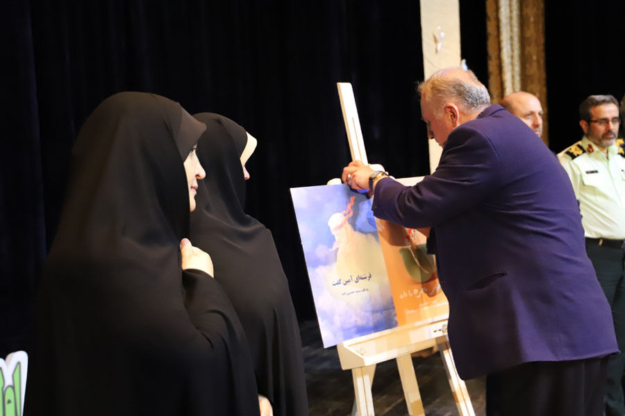 اختتامیه نخستین مهرواره فرهنگی «قاسم‌های زمان»در اردبیل برگزار شد