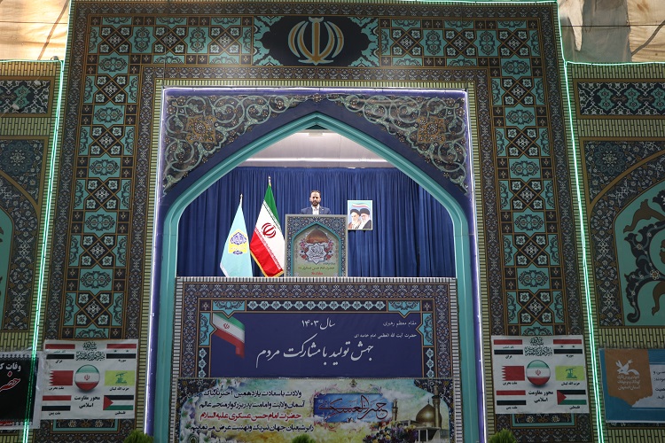 کودکان سفیران صلح و دوستی در تمام دنیا هستند