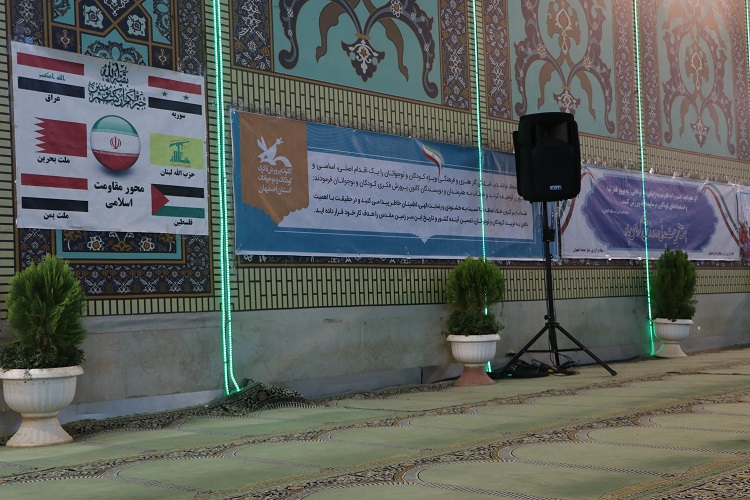 کودکان سفیران صلح و دوستی در تمام دنیا هستند