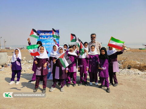 چهارمین  روز از هفته ملی کودک در مراکز کانون استان بوشهر 2